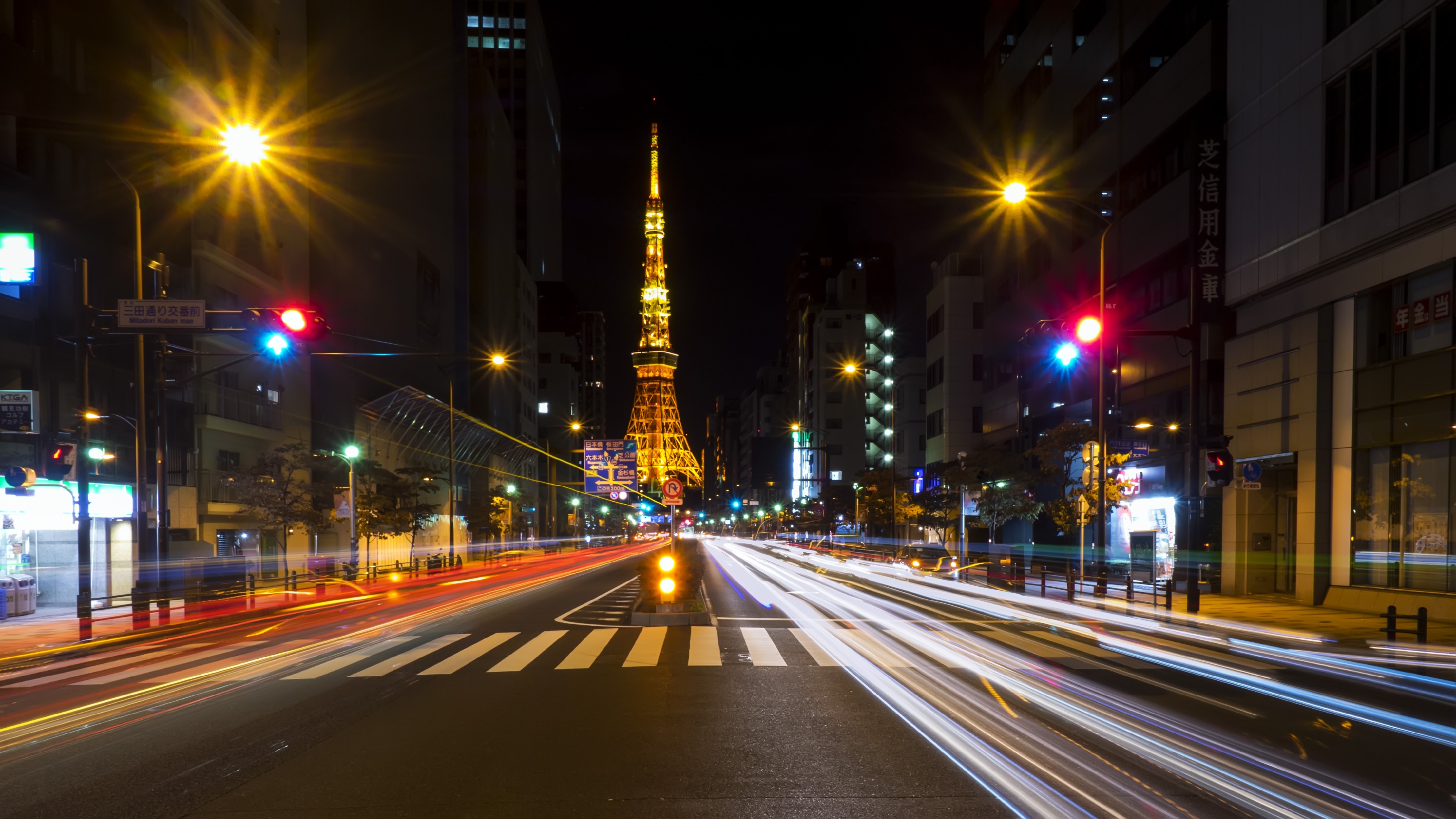 Fond d'ecran Rue de Tokyo