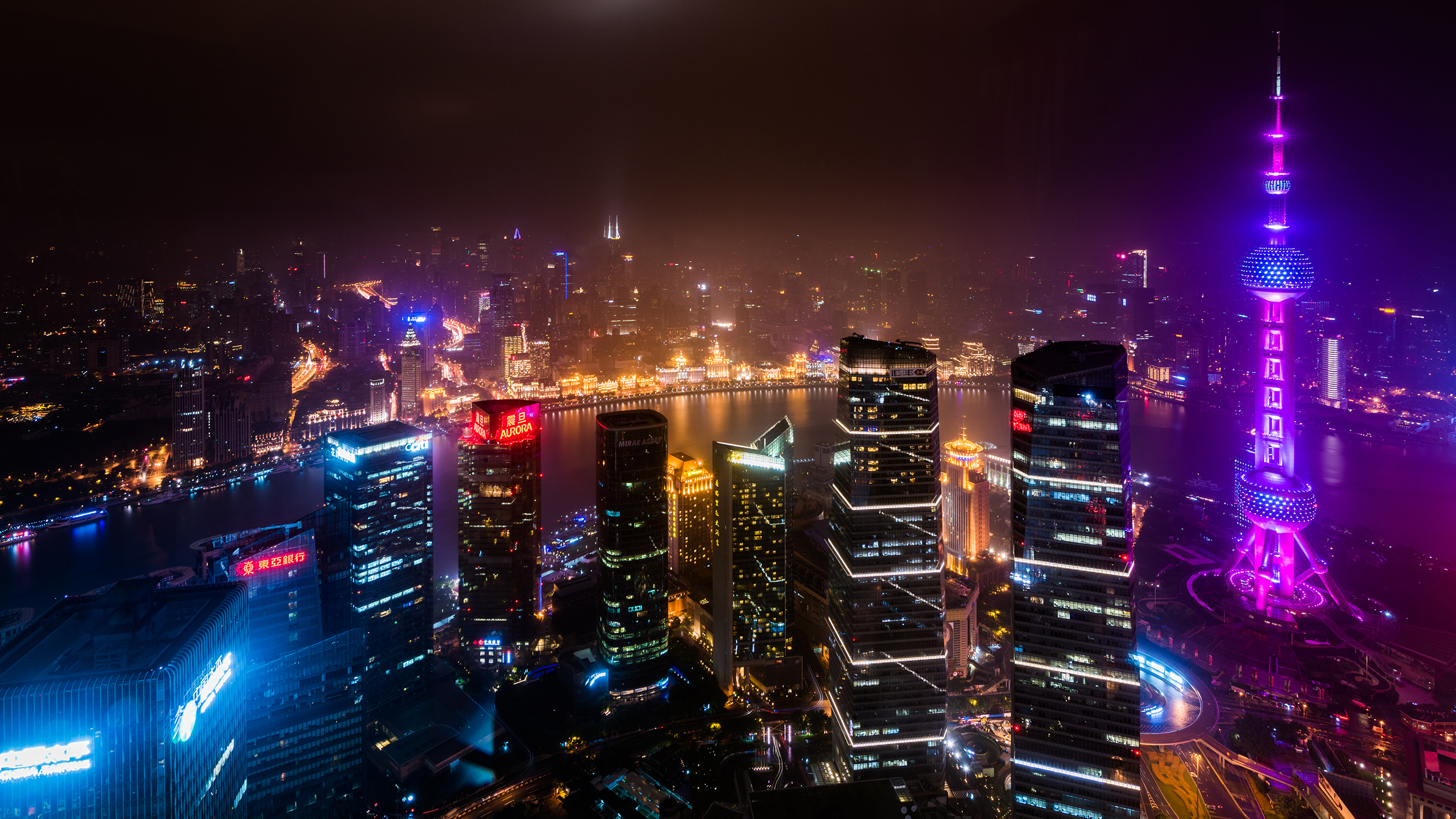 Fond d'ecran Shanghai by night