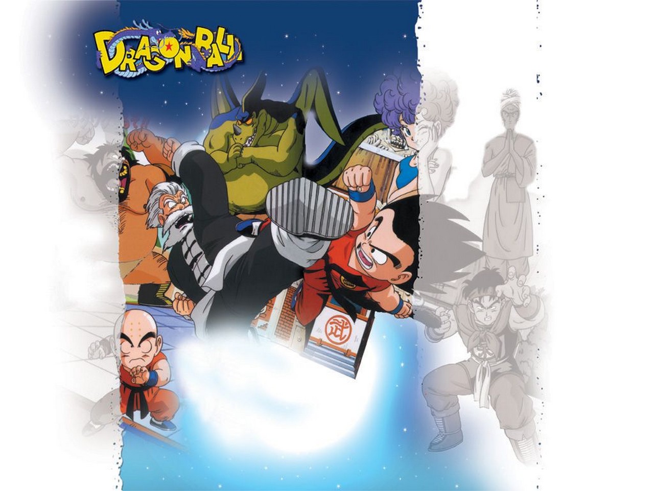 Fond d'ecran Manga Dragon Ball