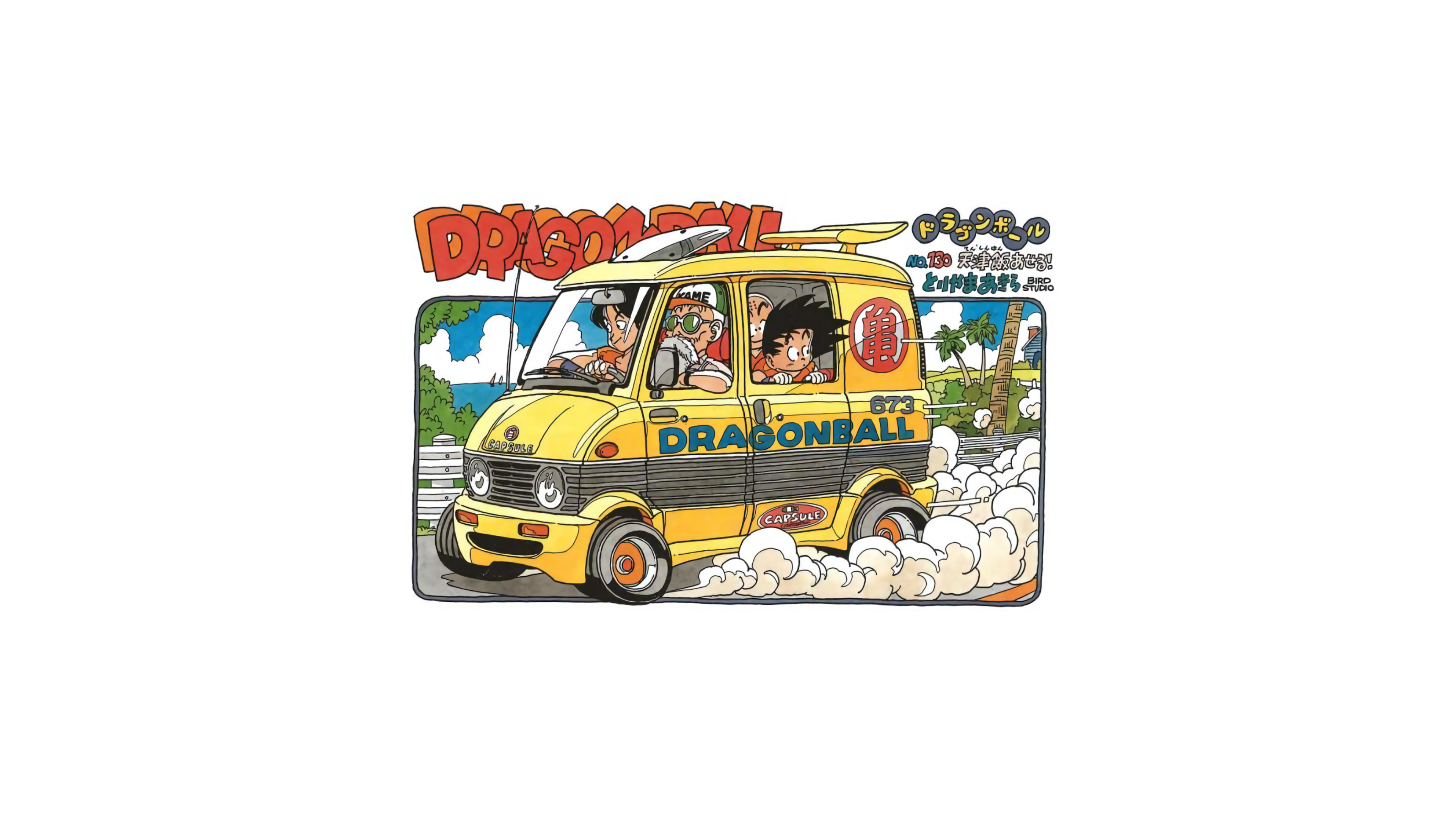 Fond d'ecran DragonBall camionette