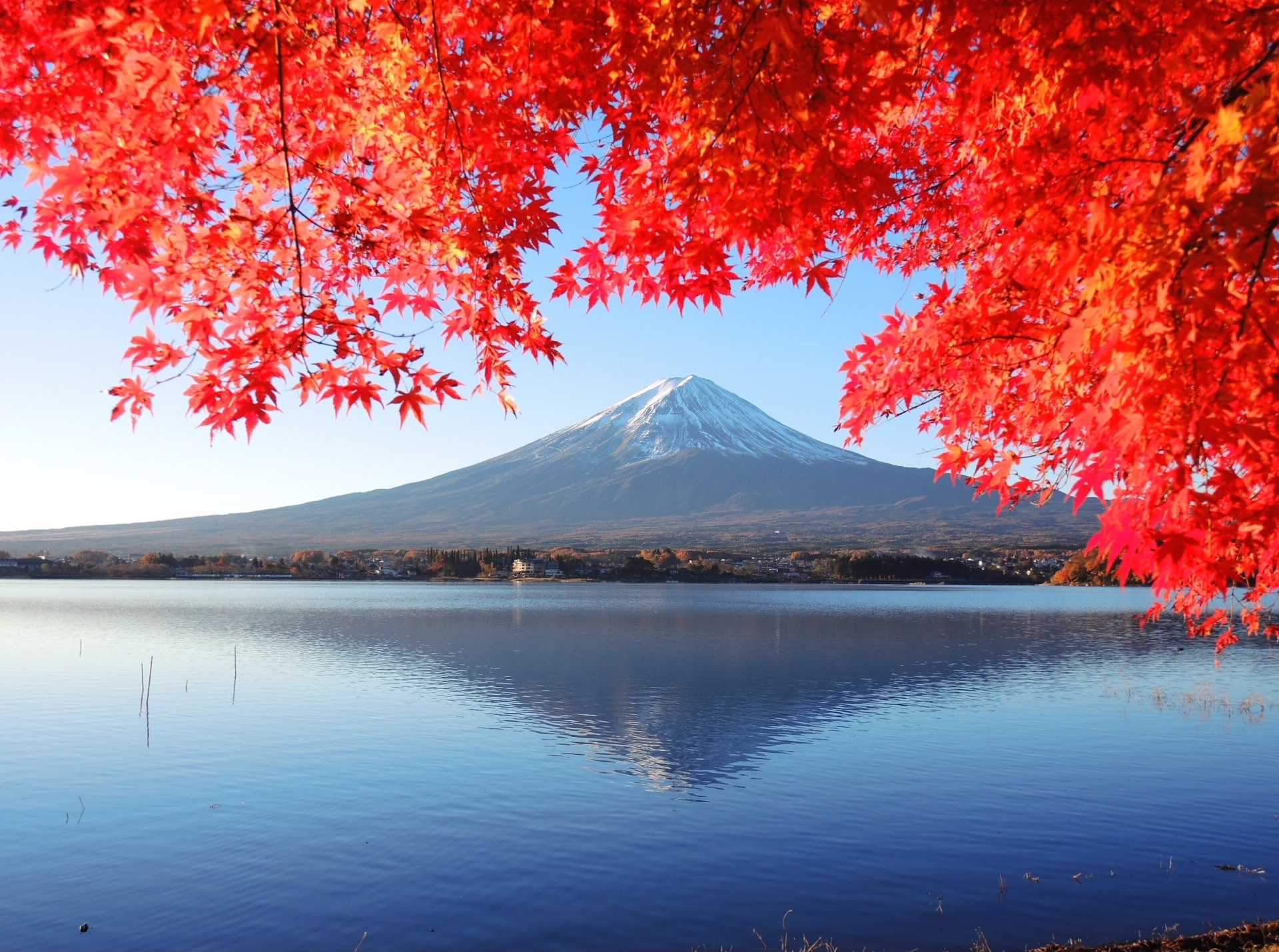 Fond d'ecran Montagne Japon