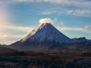 Montagne Japon