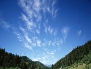 Nuages de montagne