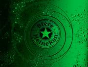 Logo Heineken