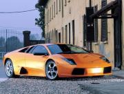 Voiture orange