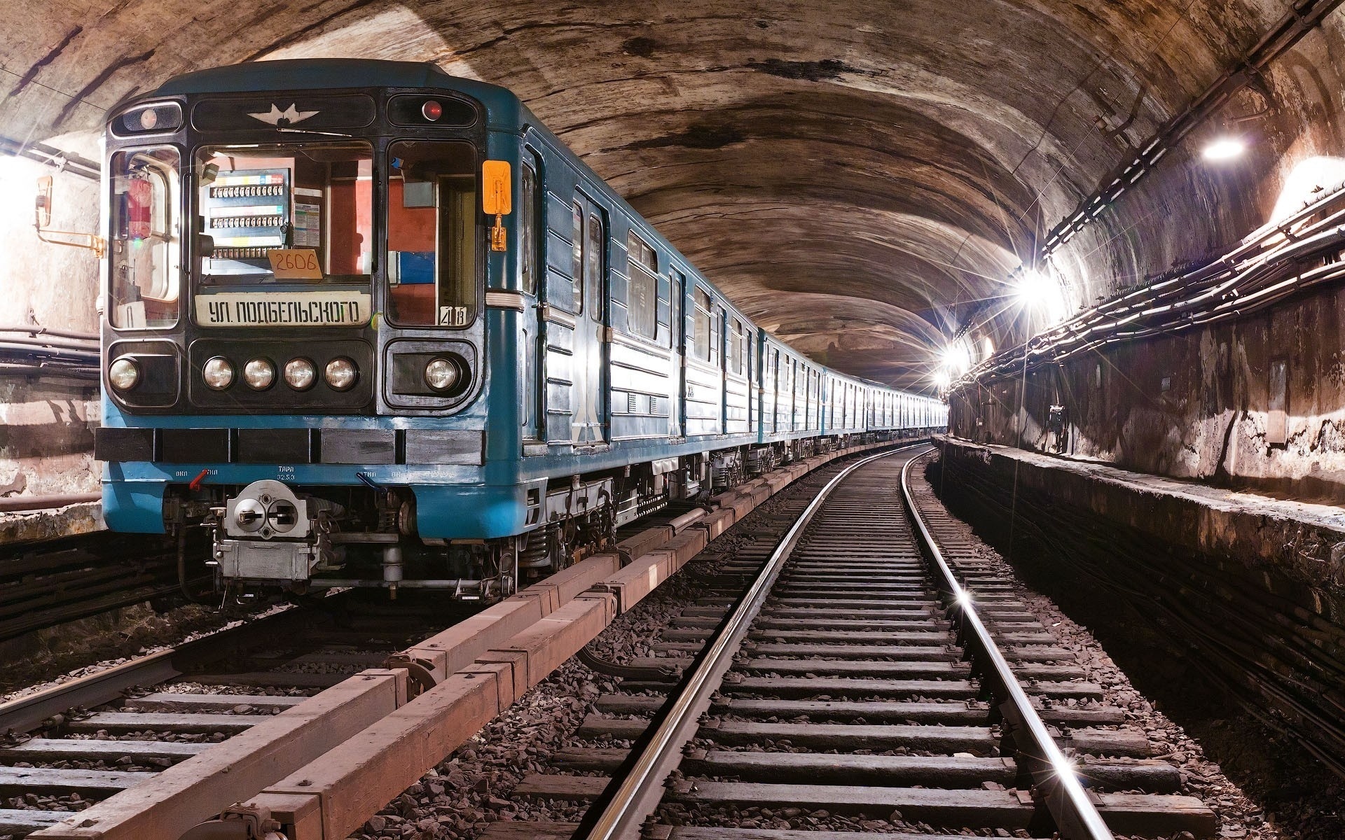 Fond d'ecran Vieux train russe 