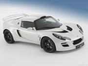 LOTUS Exige S