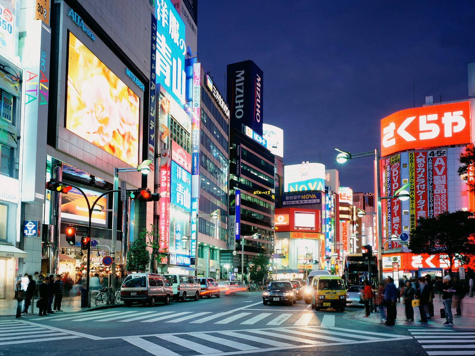 Fond d'ecran Tokyo Street Night