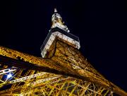 Tour Eiffel de nuit