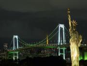 Pont statue libert